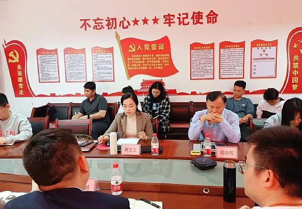 翰林工程咨詢受邀開展施工企業(yè)商務(wù)管理專項提升培訓(xùn)